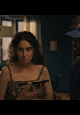 Veuillez patienter / Please Hold